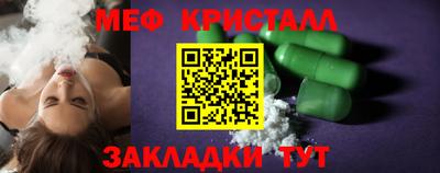 метадон Новодвинск
