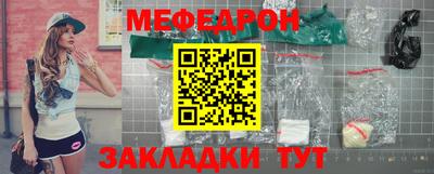 гашишное масло Обнинск