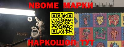 метадон Новодвинск