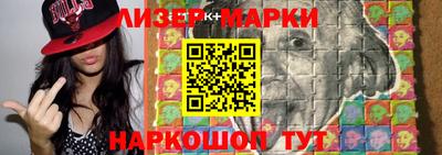 марихуана Нягань