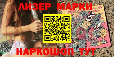 метадон Новодвинск