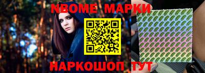 гашишное масло Обнинск