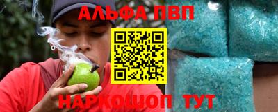 метадон Новодвинск