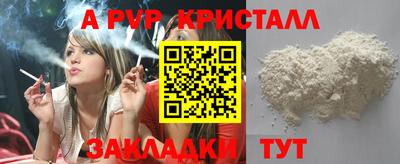 марихуана Нягань