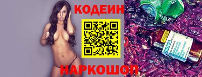 меф VHQ Обь