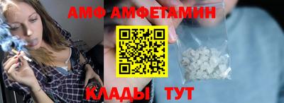 марихуана Нягань