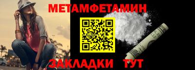 марихуана Нягань