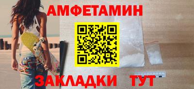 марихуана Нягань