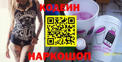 меф VHQ Обь