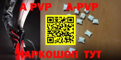 метадон Новодвинск