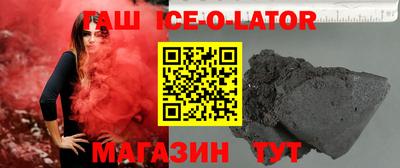 марихуана Нягань