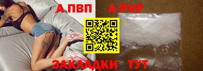 метадон Новодвинск