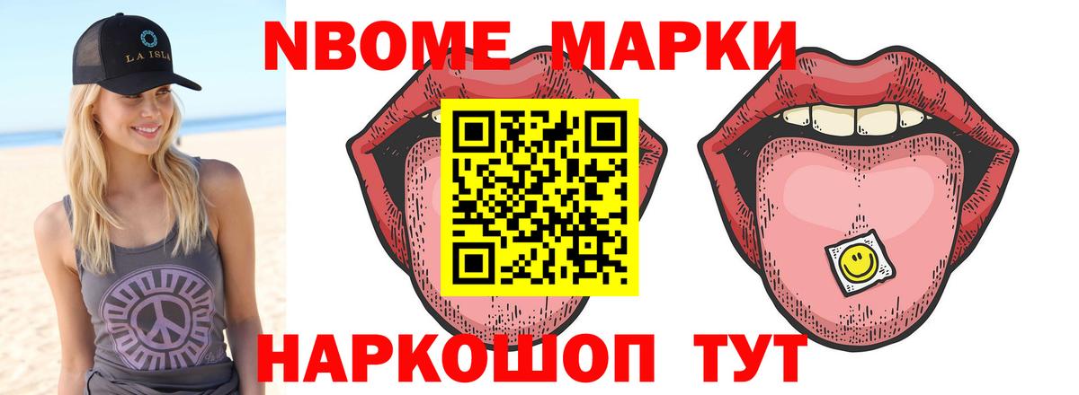 блэк спрут как зайти  Лсд 25 экстази ecstasy  LSD-25 экстази ecstasy  Вход с VPN  Соль-Илецк  ЛСД экстази 